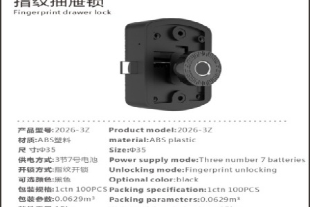 郑州恒凯电子科技有限公司-数据采集卡、运动控制卡、运动控制芯片、运动数据采集卡形象图